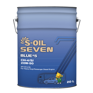 S-OIL 7 BLUE #5 CH-4/SJ 20W-50