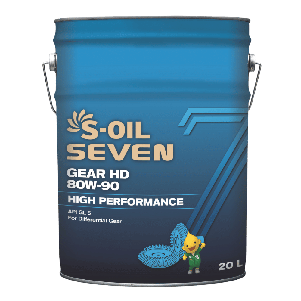 S-OIL SEVEN GEAR HD 80W-90