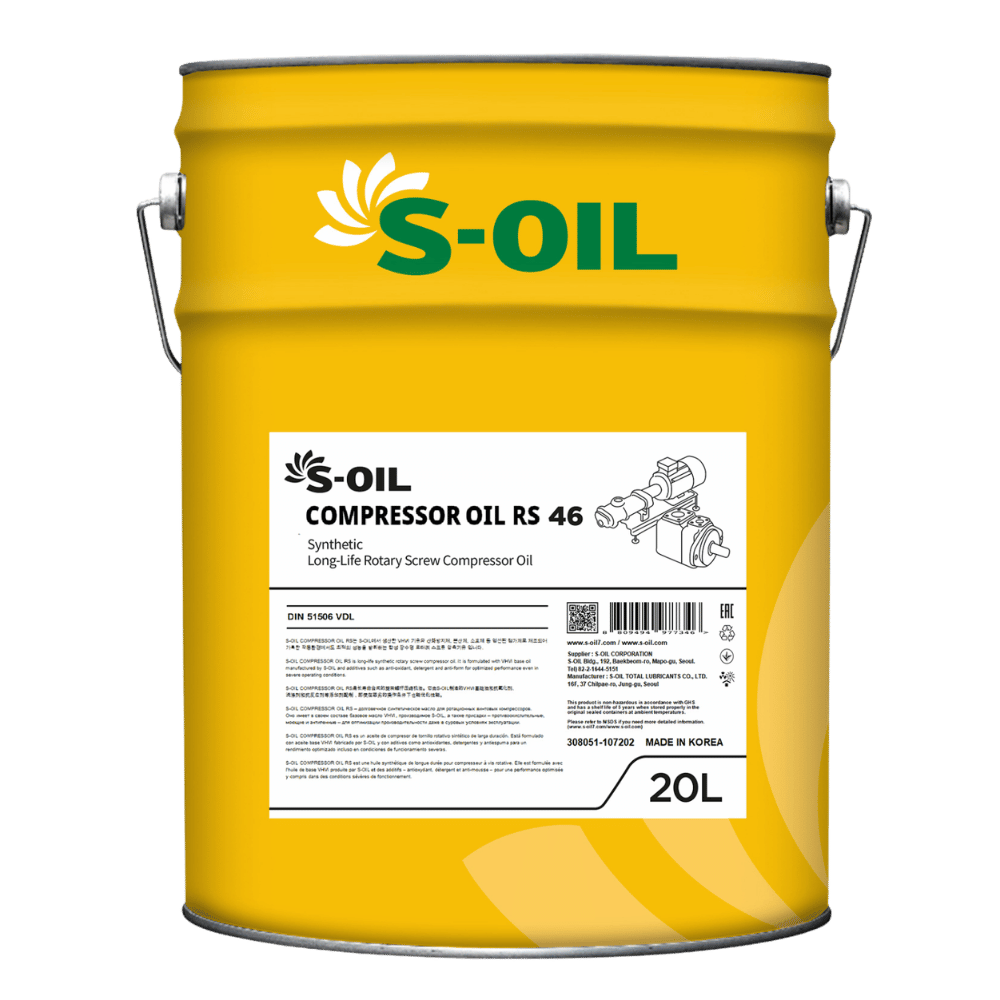 S-OIL COMPRESSOR RS 46